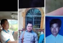 နမ့်ခမ်းဒေသခံလေးဦး ကိုးကန့်ထိန်းချုပ်နယ်မြေ လောက်ကိုင်မှာ ပျောက်ဆုံး