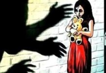 သျှမ်းပြည် လိင်ပိုင်းဆိုင်ရာ နှင့် ကျား – မ ကွဲပြားမှု အပေါ်အခြေခံသည့် အကြမ်းဖက်ခံရမှု တိုးလာ