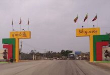 မူဆယ်မြို့ အမျိုးသမီးနှစ်ဦး သေနတ်ဖြင့် ပစ်ခတ်ခံရပြီး သေဆုံး