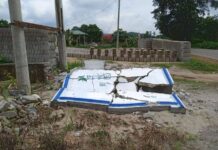 တအာင်းစာပါ ရွာအဝင်ဆိုင်းဘုတ် ၃ ခုကို စစ်ကောင်စီက ထပ်မံ ဖျက်ဆီး