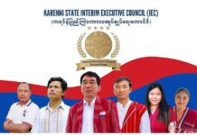 သေးငယ်တဲ့ ပြည်နယ်ပေမယ့် ပထမဆုံး ကြားကာလ အစိုးရ ဖွဲ့စည်းနိုင်တဲ့ ကရင်နီပြည်