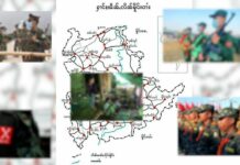 သျှမ်းအချင်းချင်းကြား လူ့အခွင့်အရေးချိုးဖောက်မှုကို လျစ်လျူရှုတော့မှာလား