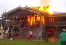 ပင်လုံမြို့နယ် ဘုန်းကြီးကျောင်း မီးလောင်