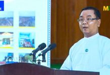 ဒေါ်အောင်ဆန်းစုကြည် နှင့် ထိုင်း နိုင်ငံခြားရေးဝန်ကြီးတို့ တနာရီခွဲဝန်းကျင် တွေ့ဟု စစ်ကောင်စီ ထုတ်ပြန်