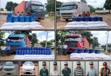 လွိုင်လင်မြို့ ကျပ်သိန်း ၅ ထောင်ကျော် တန်းဖိုးရှိ တရားမဝင် ထိန်းချုပ်ဓာတုပစ္စည်း ဖမ်းဆီးရမိ