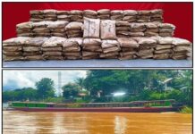 တာချီလိတ်မြို့နယ် မဲခေါင်မြစ်အတွင်း ငွေကျပ်သိန်း (၄,၂၀၀) ကျော် တန်ဖိုးရှိ ထိန်းချုပ်ဓာတုပစ္စည်း ဖမ်းဆီးရမိ