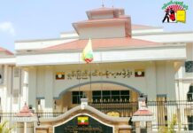 တောင်ကြီးခရိုင်ရှိ ဝန်ထမ်းအားလုံး စစ်တပ်အရန် အင်အား ဖွဲ့စည်းရန် ညွှန်ကြားစာ ထွက်လာ