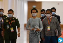 ဒေါ်အောင်ဆန်းစုကြည်၏ အသက်အန္တရာယ်ရှိစေရန် စစ်ကောင်စီ ရည်ရွယ်ဖန်တီးနေဟု NLD ထုတ်ပြန်