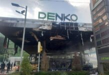 လားရှိုးမြို့ DENKO ဆီဆိုင် ဗုံးပေါက်ကွဲ၊ ၂ ဦးထက်မနည်း သေဆုံး ထိခိုက်ဒဏ်ရာရသူများပြား