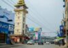 မူဆယ်ဒေသခံများထံ လက်နက်ကိုင်တပ်ဖွဲ့ပေါင်းစုံ ဆက်ကြေးကောက်ခံ