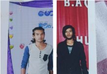 ကလောမြို့ လူငယ်တစ်ဦး ၃ ညကြာ အဆက်မသွယ်မရဘဲ ပျောက်ဆုံးနေ