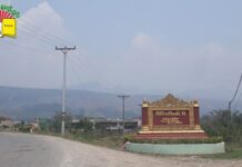 MNDAA ထိန်းချုပ် သိန္နီမြို့နယ်တွင် တရုတ်ကျောင်းဆရာမတစ်ဦး မုဒိမ်းကျင့်သတ်ဖြတ်ခံရ