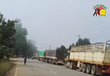 မြန်မာ-တရုတ် ကုန်သွယ်ရေးလမ်းဇုံလမ်းကြော ပိတ်ထားဆဲ