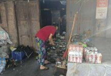 မူဆယ်မြို့နယ် တီးမ စျေးအတွင်းနေအိမ်တစ်လုံး မီးလောင်မှုဖြစ်ပွား