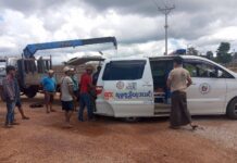 ကျောက်မဲမြို့နယ် ဓာတ်တိုင်ပေါ် လျှပ်စစ်သွယ်သည့်အမျိုးသား ပြုတ်ကျသေဆုံး