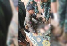 မိုးဗြဲမြို့ကျေးရွာအနီးရှိ စစ်ကောင်စီစခန်းတခုကို တော်လှန်ရေးပူးပေါင်းတပ်ဖွဲ့ ဝင်ရောက်တိုက်ခိုက်