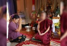 တာချီလိတ် ကျောင်းထိုင်ဆရာတော်တစ်ပါး ထိုင်းဘတ် (၁၅)သိန်း လိမ်လည်ခံရ