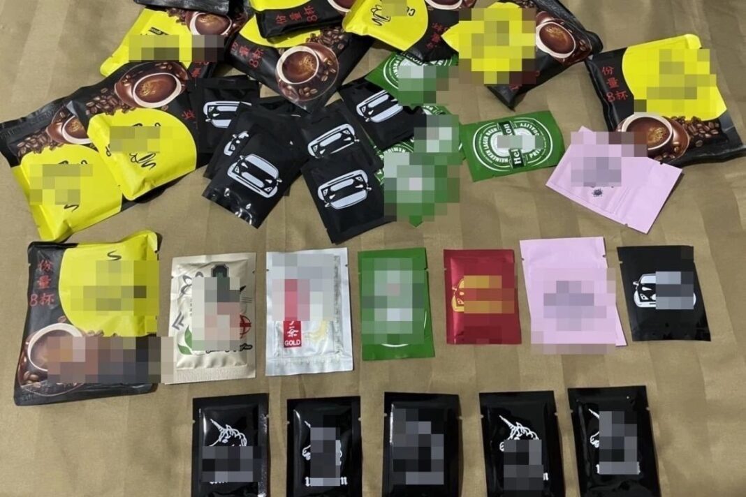 signal-2023-10-23-162404_002