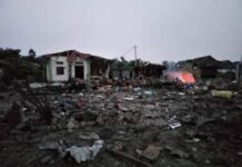 သိန္နီမြို့နယ် အမျိုးသားတစ်ဦး မြေမြုပ်မိုင်းနင်းမိ သေဆုံး