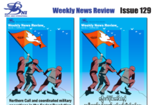 မြောက်ပိုင်းခေါ်သံနှင့် နွေဦးတော်လှန်ရေး၏ ဟန်ချက်ညီစစ်ဆင်ရေး