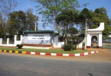 လားရှိုးတက္ကသိုလ်ရှိ အဝေးသင်စာမေးပွဲများ အားလုံး ရပ်ဆိုင်း။