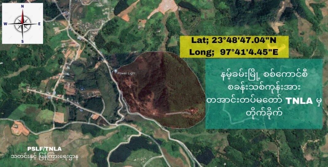 signal-2023-11-23-222840_002