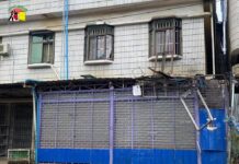 ပန်ဆိုင်းမြို့ လျှပ်စစ်မီးကို MNDAA က တရုတ်နိုင်ငံမှတဆင့် ပြန်သွယ်တန်းပေးနေ