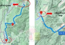 မူဆယ်-မန္တလေး ကားလမ်းကို ဗန်းမော်ဘက် ပတ်သွားနေရ