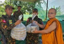 မင်းအောင်လှိုင် ရာထူးမှ ဆင်းဖို့ တောင်းဆိုသည့် မဘသ ပေါက်ကိုယ်တော် ဖမ်းဆီးခံရ