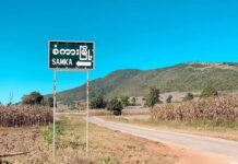 ဆက်ကြေးမဆောင်သည့် ယာဉ်များကို PNOမှ သိမ်းဆည်းမည်ဟု ခြိမ်းခြောက်