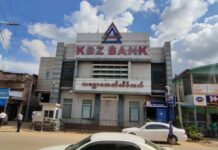 သျှမ်းမြောက် မြို့နယ် အချို့ဘဏ်များ ငွေသွင်း၊ ငွေလွှဲမရ၊ ထုတ်ငွေသာ ဝန်ဆောင်မှုပေးနေ