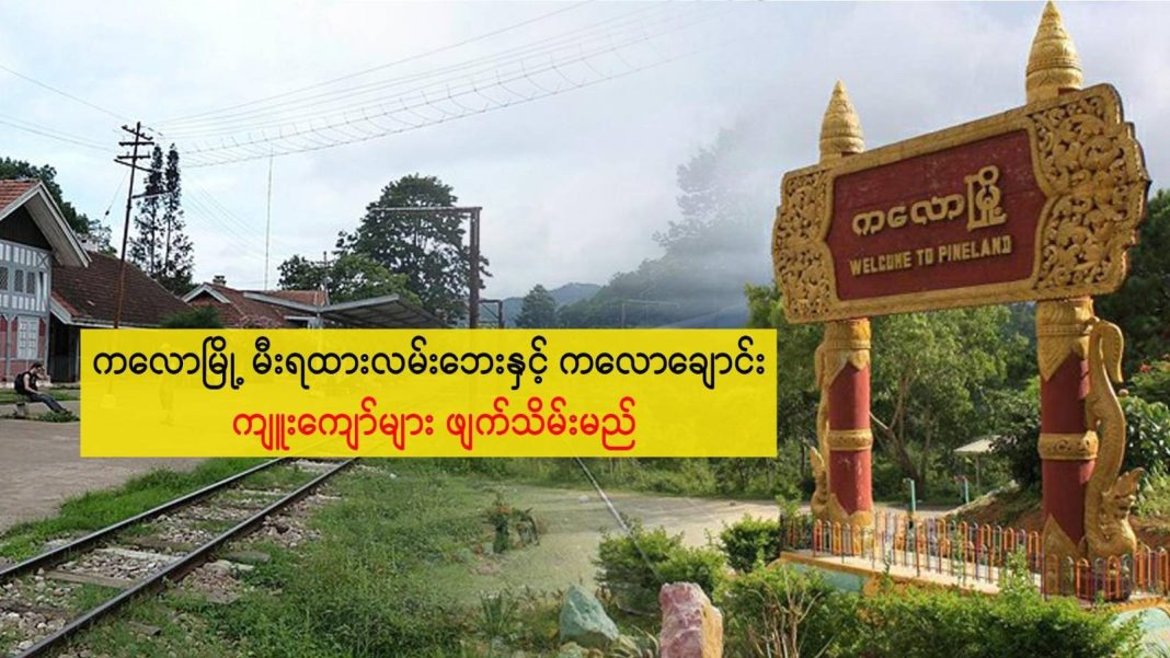 signal-2024-03-05-112713_002