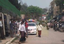 တာချီလိတ်မြို့ ဖမ်းခံရတဲ့ အွန်လိုင်းလောင်းကစားလုပ်သူ ၄၀၀ ကျော် အာမခံဖြင့် ပြန်လွှတ်မည်