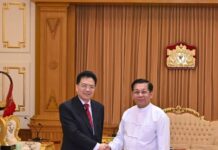 တရုတ်အထူးကိုယ်စားလှယ်နှင့် စစ်ခေါင်းဆောင် မင်းအောင်လှိုင် တွေ့ဆုံပြီး နယ်စပ်ကုန်သွယ်ရေး ဆွေးနွေး