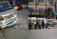 ‘ဝ’ဒေသ ပန်ဆန်း(ပန်ခမ်း)မြို့တွင် ကား ၃ စီးဆင့် ယာဉ်တိုက်မှုဖြစ်ပွား