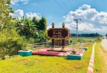 မိုင်းဆတ် ပြည်သူ့စစ်ခေါင်းဆောင် မူးယစ်ဆေးဝါး လက်ဝယ်တွေ့ရှိမှုဖြင့် ဖမ်းဆီးခံရ