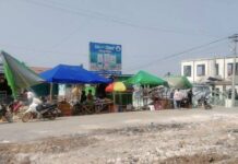 “ဘယ်နေ့ ငါတို့ အလှည့်ရောက်လာမှာလဲ”