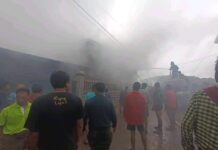 မီးလုံးယမ်းပေါက်ကွဲမှုကြောင့် အသက် ၁၉နှစ် လူငယ် အမျိုးသား ထပ်မံသေဆုံး