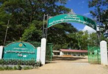 ဟိုပုံးမြို့ရောက် ဆီဆိုင်စစ်ရှောင်ကလေးများ ကျောင်းပြောင်းလက်မှတ်မရှိ ကျပ်ငွေ ၆သောင်းထိပေးရ