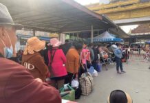 VPN အသုံးပြုတွေ့ရှိပါက ပြင်းထန်စွာအရေးယူမည်ဟု တရုတ်အာဏာပိုင် ထုတ်ပြန်