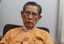 NLD ပါတီ နာယက၊ တပ်မတော် ကာကွယ်ရေး ဦးစီးချုပ်ဟောင်း သူရဦးတင်ဦး ကွယ်လွန်