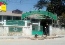 အခြေခံပညာကျောင်းသို့ ကလေးများကို စိုးရိမ်စိတ်ဖြင့် ပို့ရ