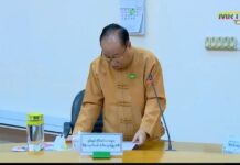 “၂၀၂၅ ရွေးကောက်ပွဲလာရင် ဝင်ပြိုင်ဖို့ အဆင်သင့်ဖြစ်နေပြီ”