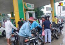 မြစ်ကြီးနားမြို့ စက်သုံးဆီများ အကန့်အသတ်ဖြင့် ရောင်းချပေးနေရ