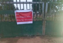 ကွတ်ခိုင်မြို့နယ် ကာလိုင်စာသင်ကျောင်းမှ ဆရာ/မများကို TNLA မောင်းထုတ်ပြီး ကျောင်းကိုပါချိတ်ပိတ်