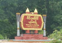 ကွန်ဟိန်းမြို့နယ် ကျေးရွာတစ်ခုရှိ ဒေသခံများကို RCSS မှ နေရာပြောင်းရွှေ့ခိုင်း