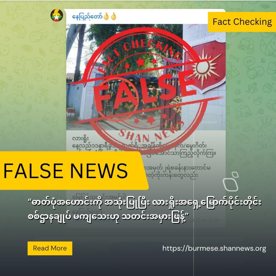 Yellow and Black Modern Breaking News Instagram Post (6)