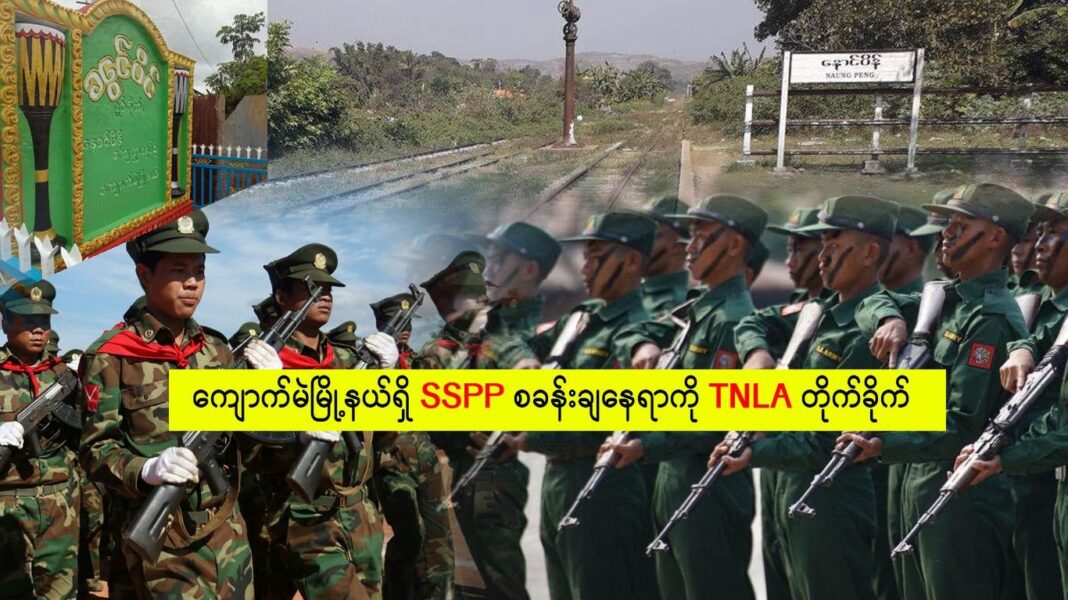 signal-2024-07-05-165951_002