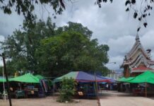 တာချီလိတ် ဘုန်းကြီးကျောင်းအတွင်း စစ်ကောင်စီခွင့်ပြုချက်ဖြင့် လောင်းကစားဖွင့်လှစ်