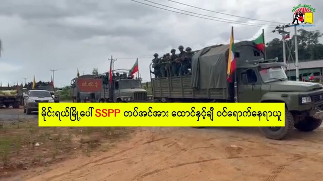 signal-2024-07-13-150518_002